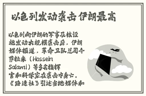 ysl口红水蜜桃色号44117
